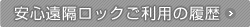 SubNp̗